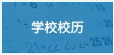 明胜m88官网